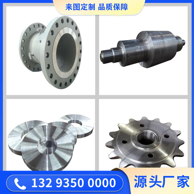 27SiMn鍛件
