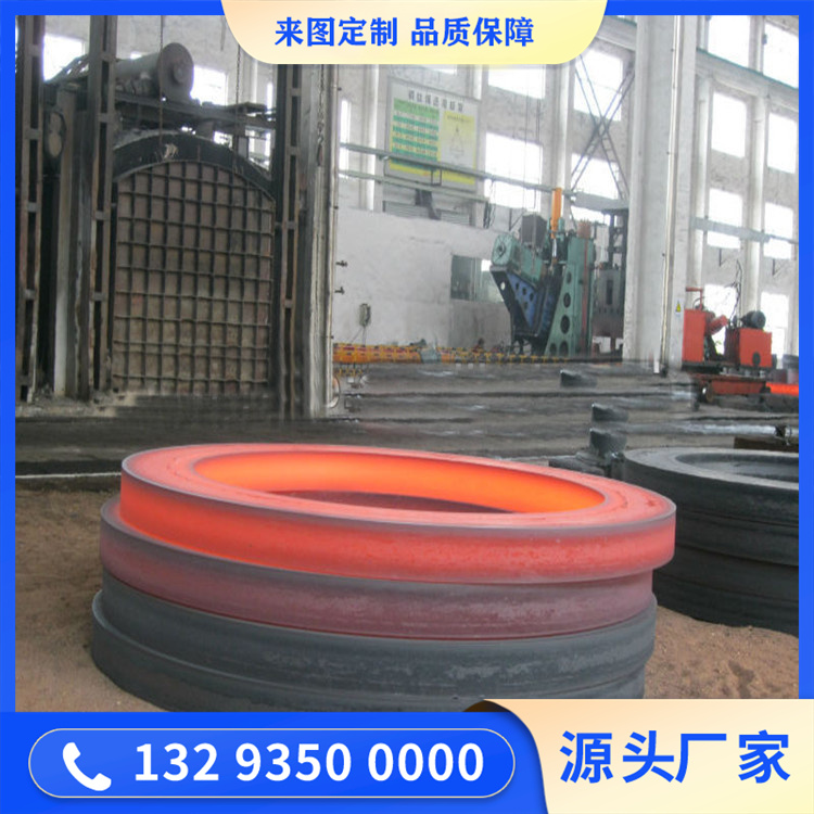 大型不銹鋼環形底座鍛件