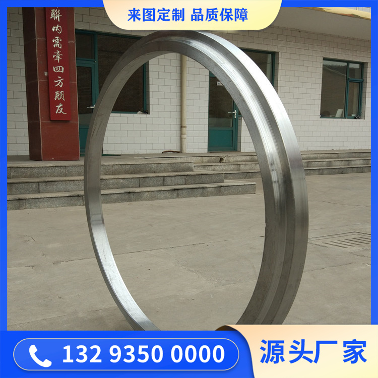 鍛造鎂回轉(zhuǎn)窯支撐圈