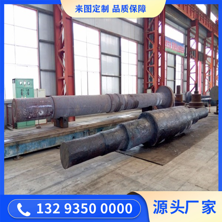 鍛造芯棒軸鍛件