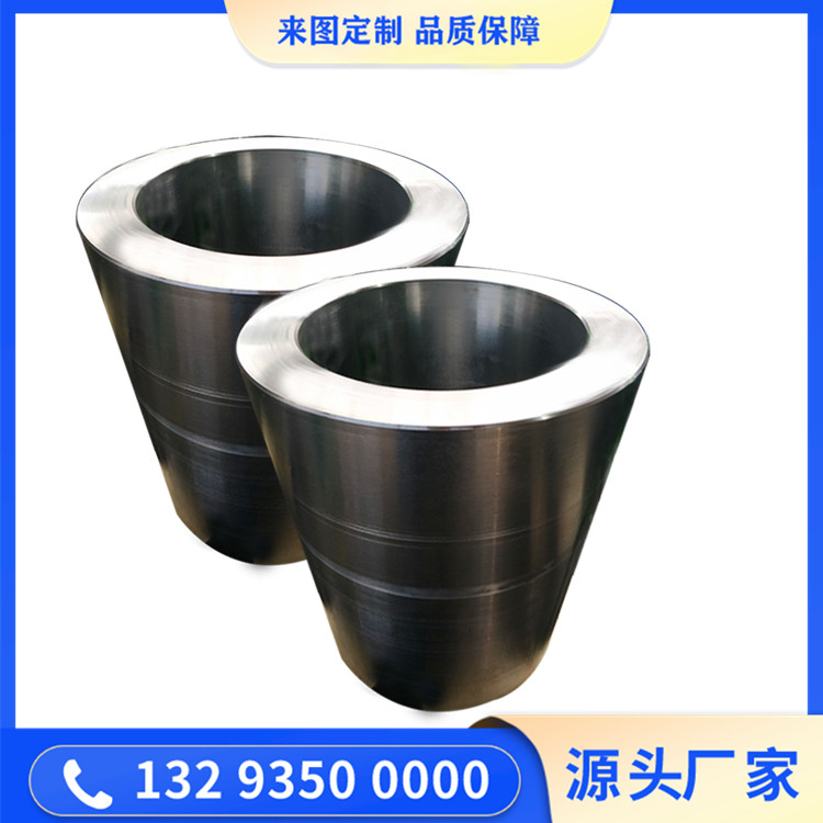 膨脹節鍛件
