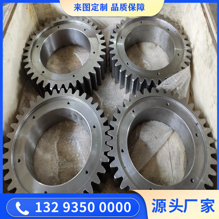 齒圈（材質(zhì)20CrMnMo）