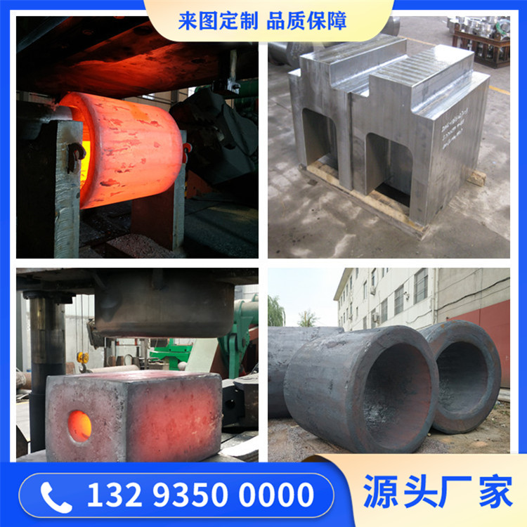 00Cr18Ni14Mo2Cu2奧氏體不銹鋼鍛件