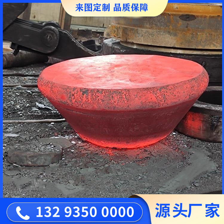 鍛造模鍛機(jī)