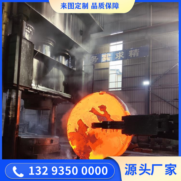 鍛造尿素核心設備管板