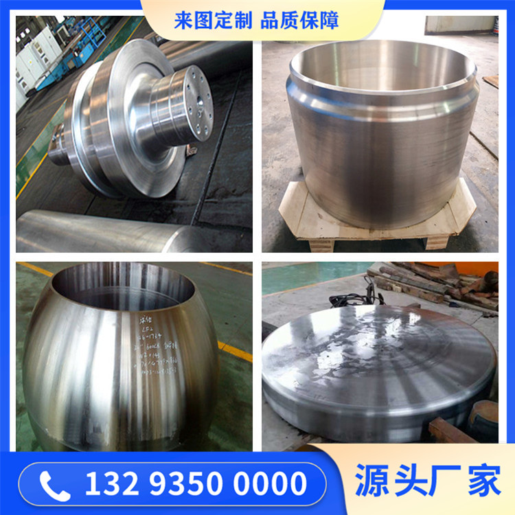 32168不銹鋼鍛件