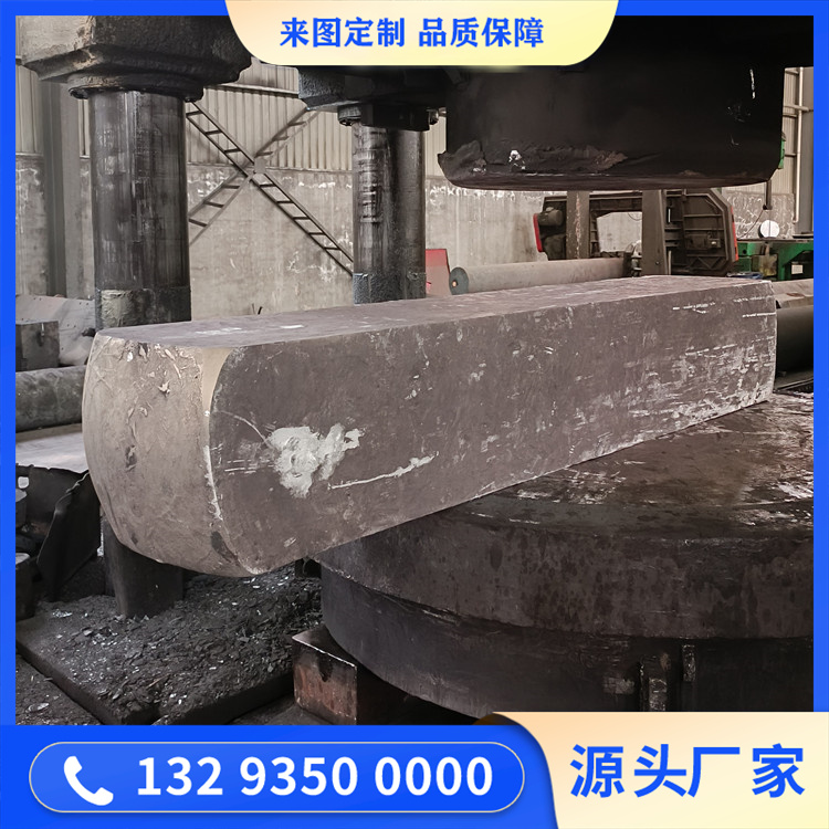 鍛造316L長(zhǎng)方條毛坯鍛件