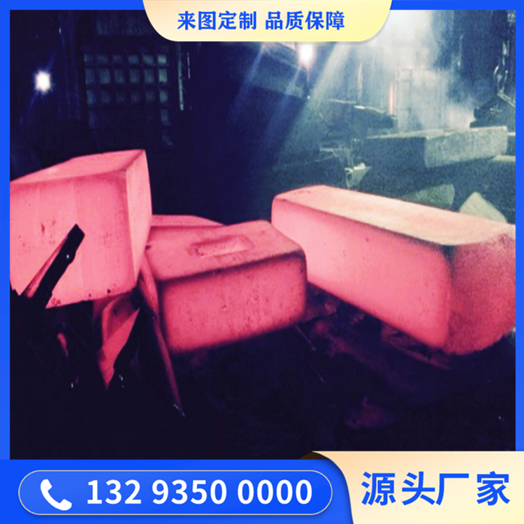 鍛造304L底板毛坯鍛件