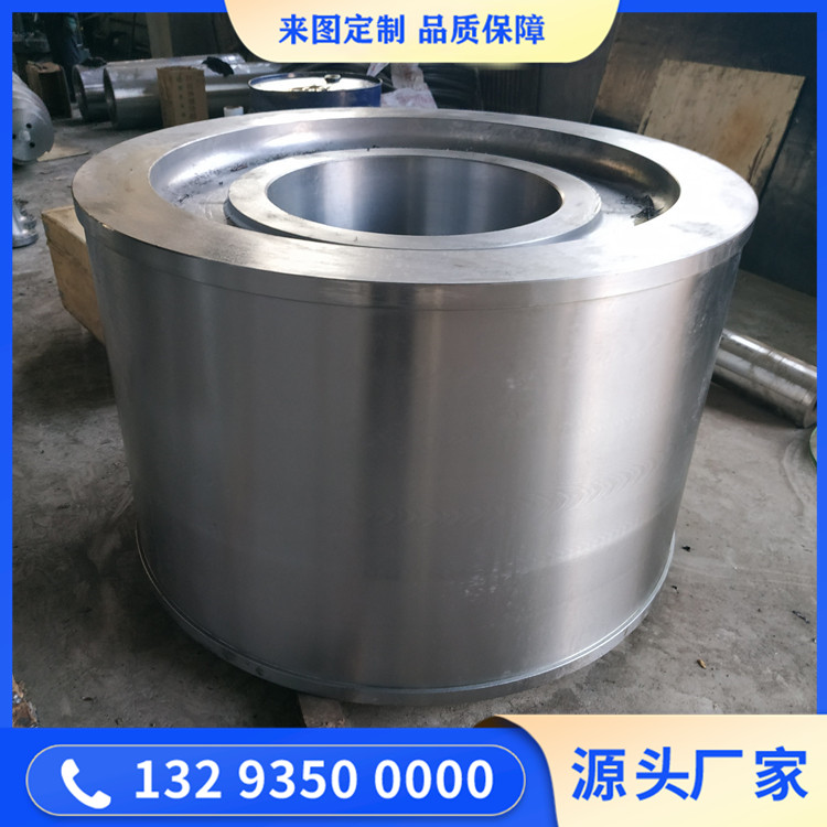 回轉窯托輪軸鍛件