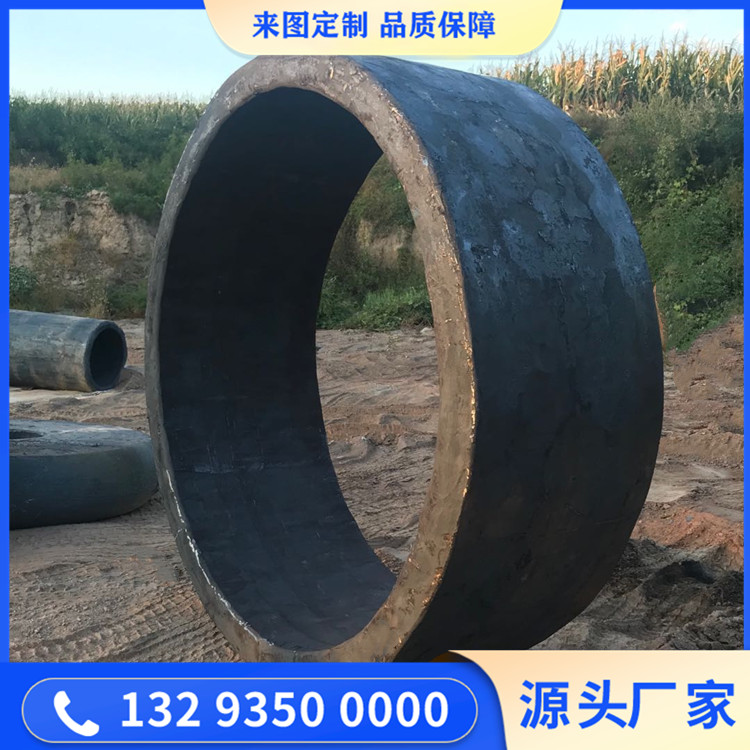 鍛造頭耳環毛坯