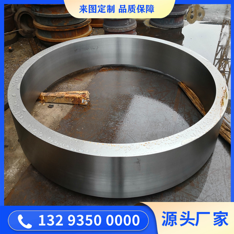 轉向節(jié)鍛件