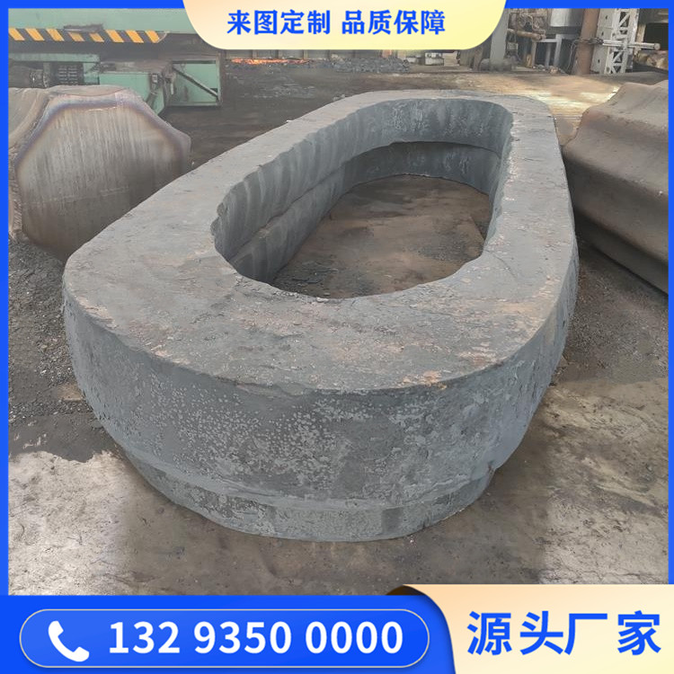 鍛造轉向節(jié)毛坯
