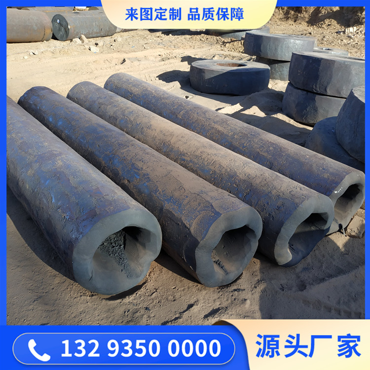 高壓管鍛造件
