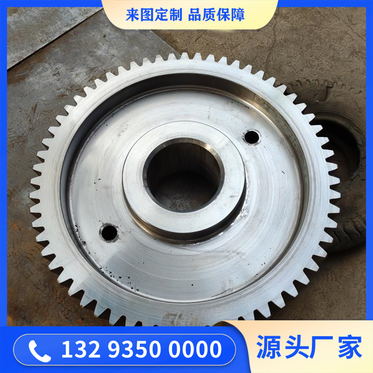 鍛造18CrNiMo7-6重載齒輪