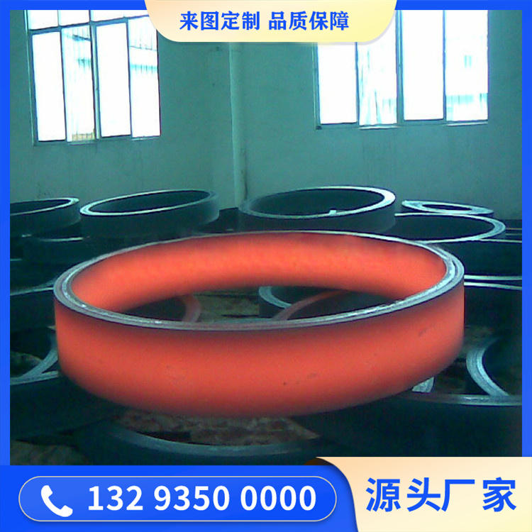 鍛造回轉(zhuǎn)窯擋磚圈