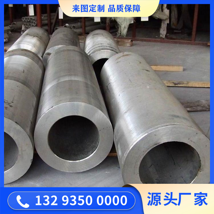 反應(yīng)堆壓力容器筒體