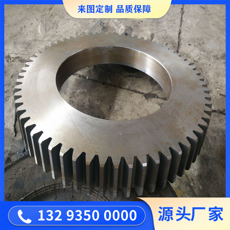 行星減速器齒輪鍛造件
