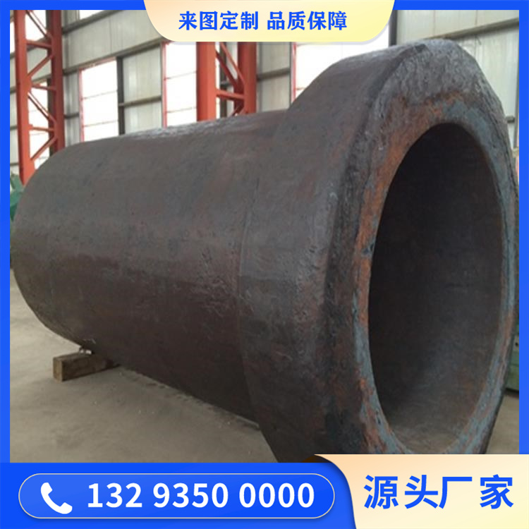 高壓儲(chǔ)罐筒體
