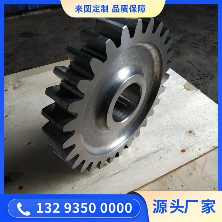 40CrNiMoA齒輪鍛件