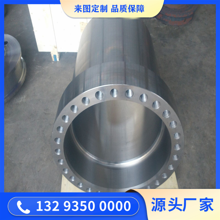 鍛造軋機(jī)輥套