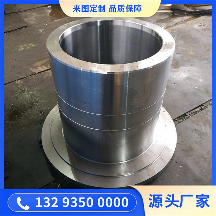 旋壓機(jī)油缸鍛件