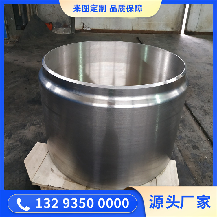 鍛造旋壓機(jī)油缸