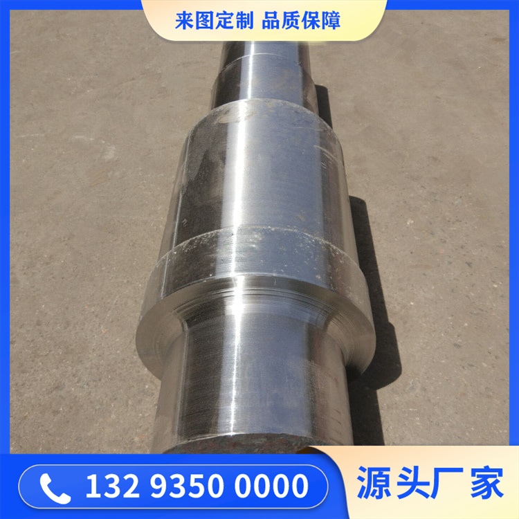緊湊型交流異步鼠籠式電動(dòng)機(jī)軸