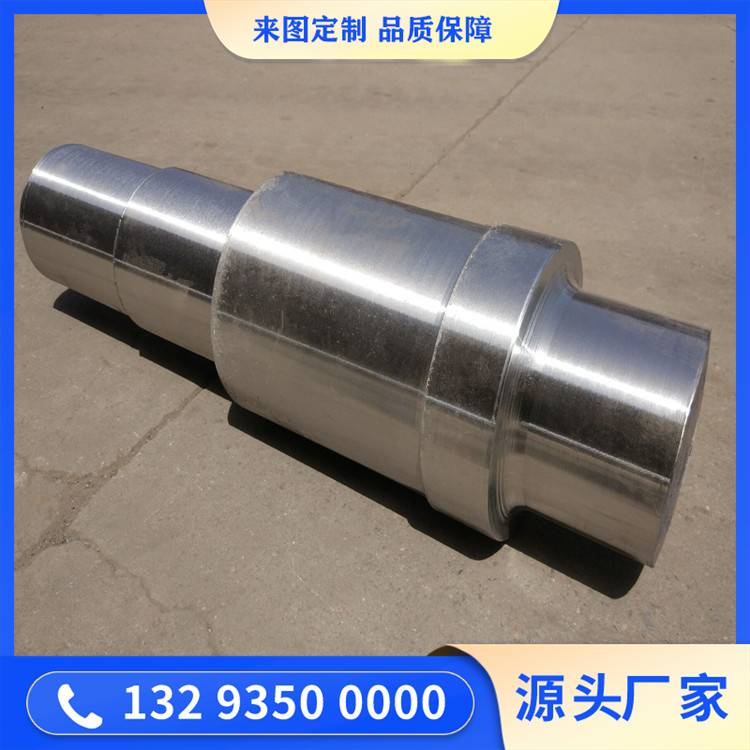 鍛造緊湊型交流異步鼠籠式電動(dòng)機(jī)軸