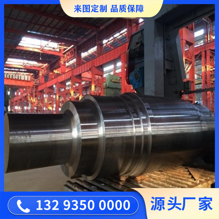 工藝風(fēng)機(jī)軸鍛件