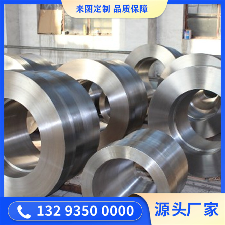 H11芯棒鍛造鍛件