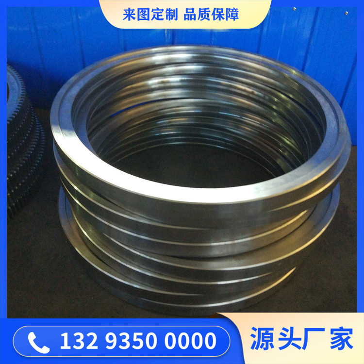 從動(dòng)內(nèi)齒圈鍛件