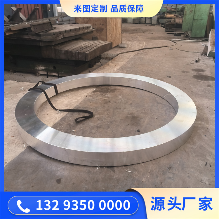 鍛造從動(dòng)內(nèi)齒圈