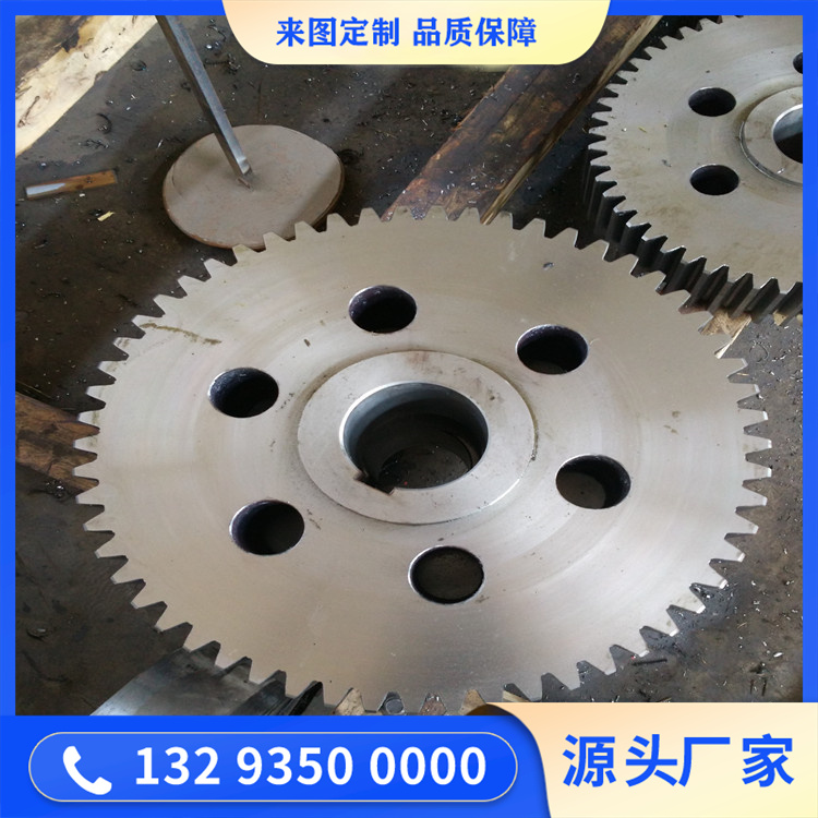 鍛造輸出內(nèi)齒圈