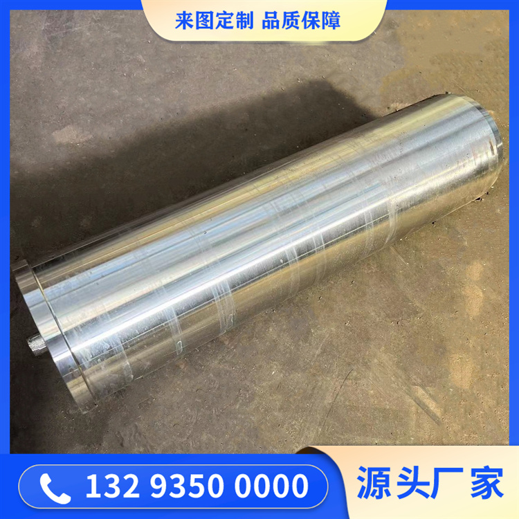 風機主軸鍛造件