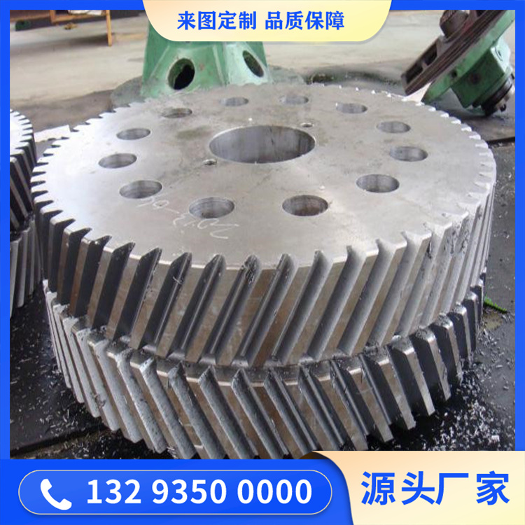 減速機齒輪鍛造件
