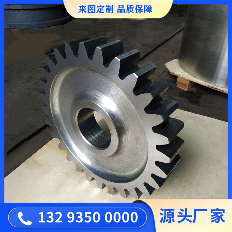 40CR大齒輪鍛造件