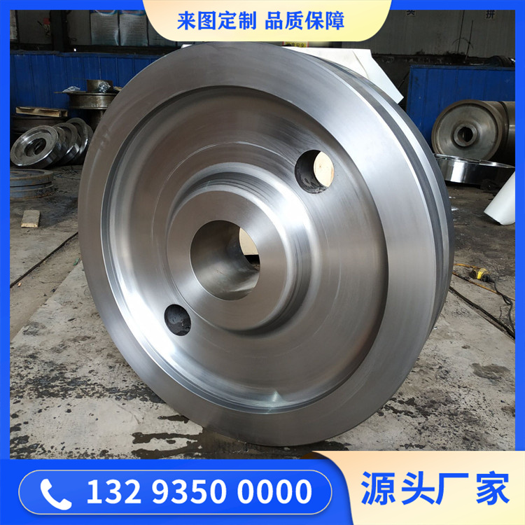 岸橋機(jī)車輪組鍛件