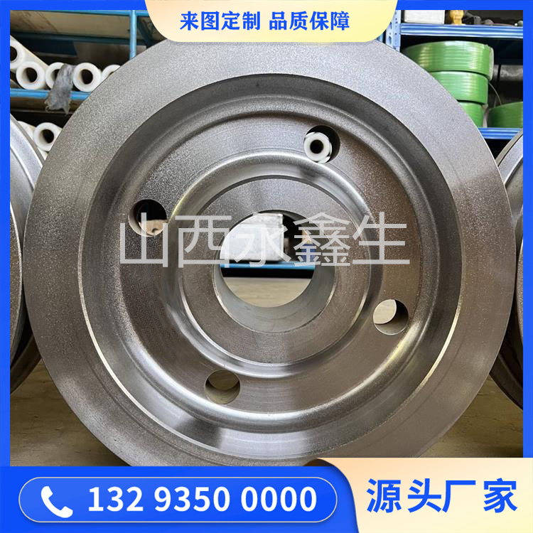 鍛造車輪鍛件的步驟是什么？