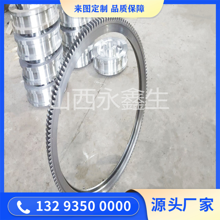 鍛造環件齒圈鍛件