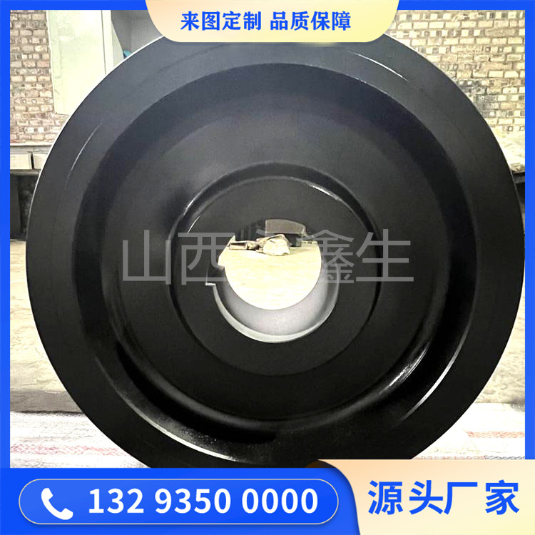 行走機構鍛打輪