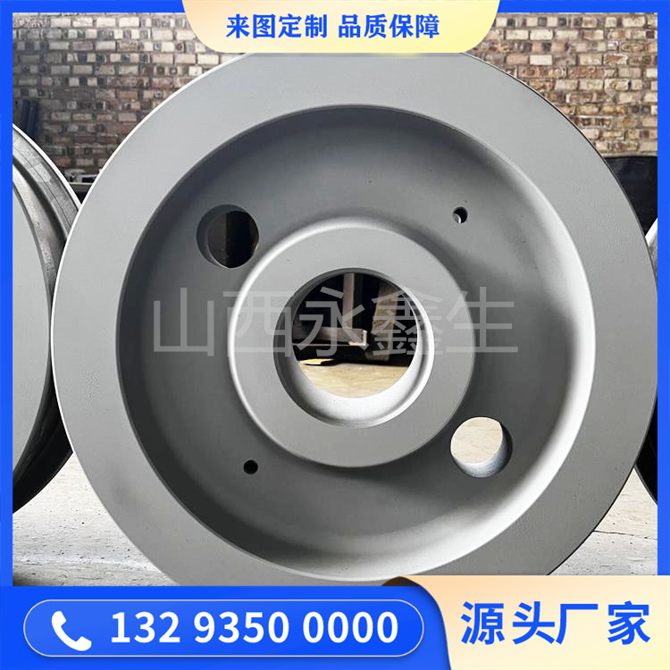 行走機構車輪鍛件