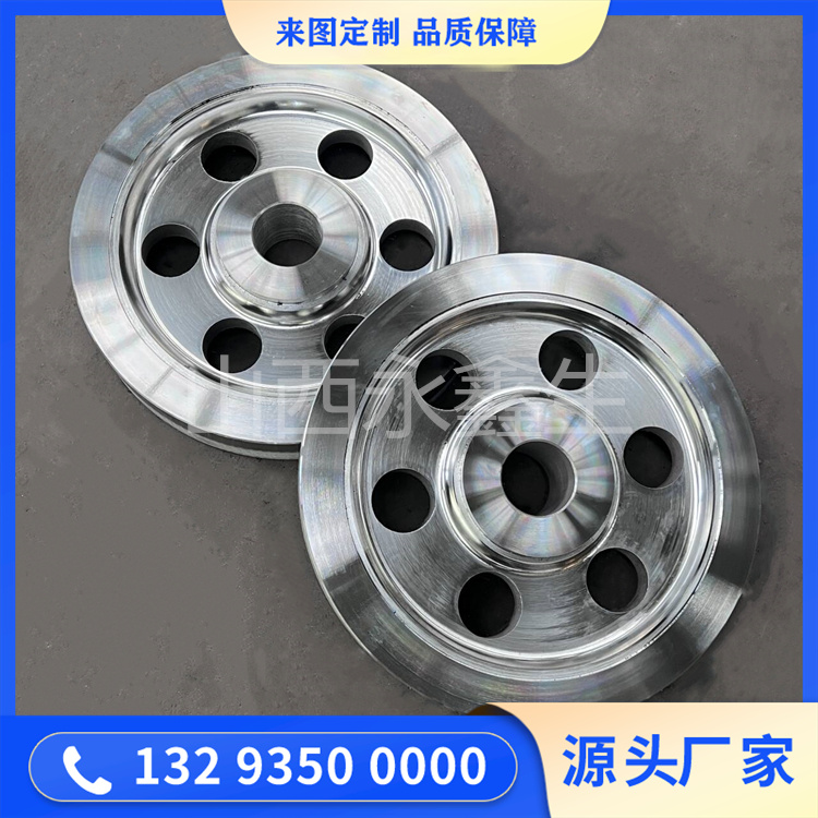 軌道輪子鍛造件