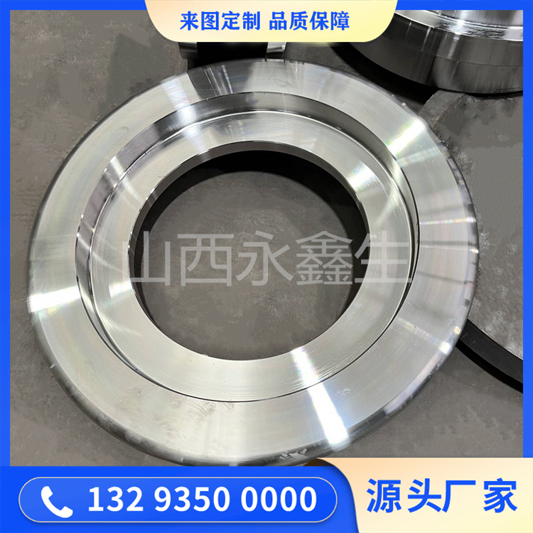 車輪鍛件廠是如何進行鍛造的？