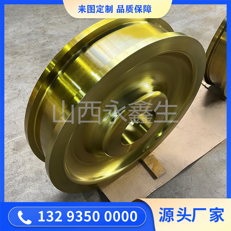 鍛造除塵車車輪鍛件