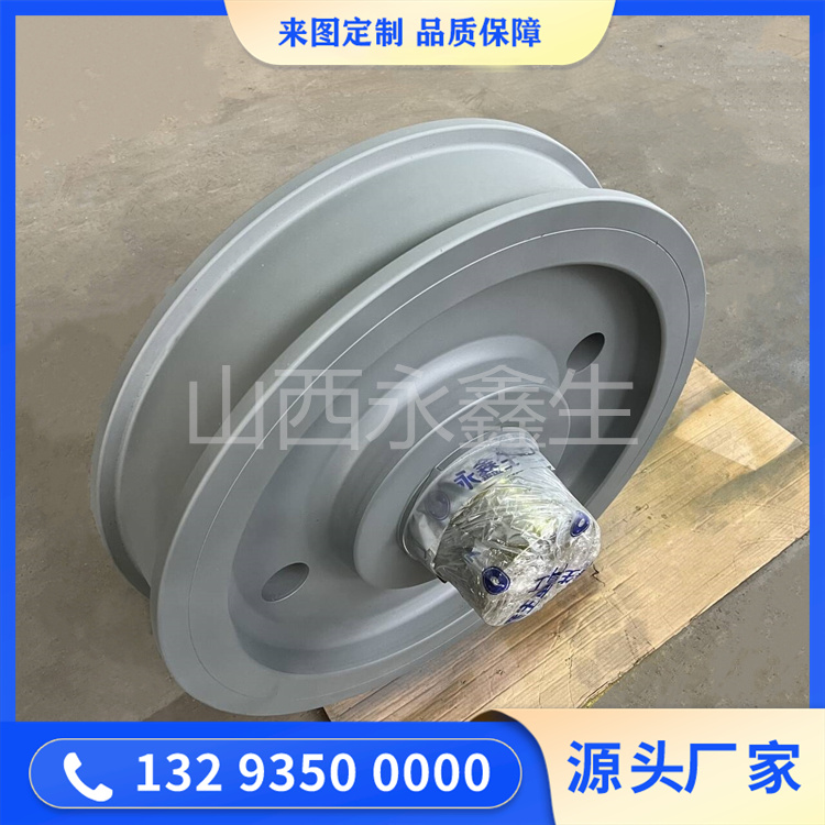 45鋼車輪鍛件
