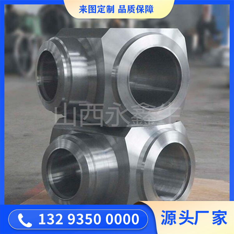 F91閥體三通鍛件