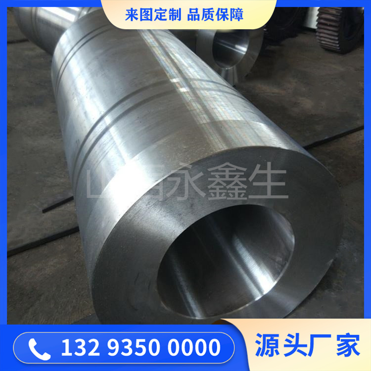 鍛壓生產加工的特點與應用范圍