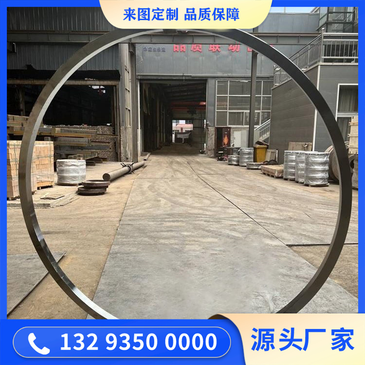 鍛件