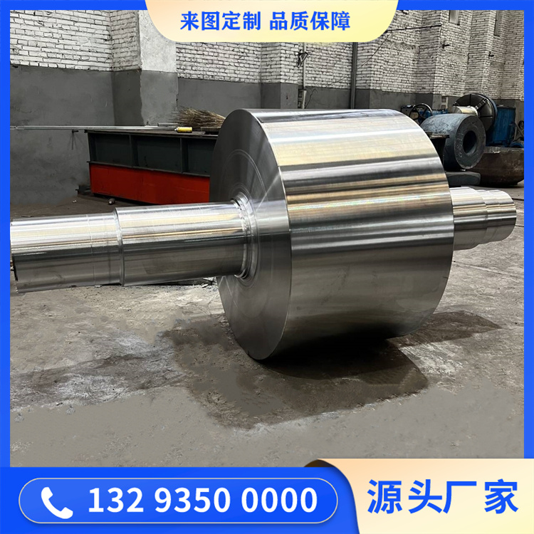 鍛造軋機(jī)軸承座鍛件
