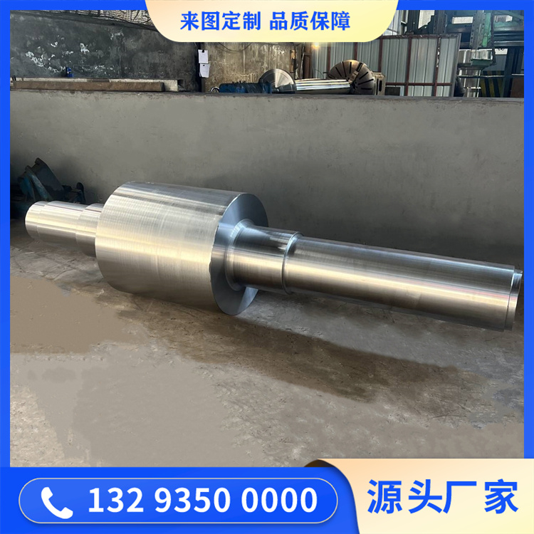 鍛造42crmo主動輥軸